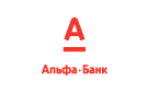 Банк Альфа-Банк в Едрово